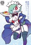  big_breasts blush breasts breasts_out_of_clothes clothing dress embarrassed gardevoir garter_belt garter_straps green_hair hair humanoid legwear lingerie looking_at_viewer maid_uniform mammal nintendo no_human open_mouth panties pok&eacute;mon red_eyes smile stockings underwear uniform upskirt video_games 