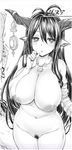  antenna_hair breasts danua draph granblue_fantasy greyscale hair_between_eyes horns inverted_nipples jewelry large_breasts long_hair monochrome mushi024 necklace nipples nude pointy_ears pubic_hair solo 