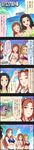  5koma ^_^ artist_request bikini black_hair brown_eyes brown_hair character_name cinderella_girls_gekijou closed_eyes comic green_eyes highres idolmaster idolmaster_cinderella_girls imura_setsuna long_hair long_image matsunaga_ryou multiple_girls official_art ponytail smile souma_natsumi sunglasses swimsuit tall_image translated zaizen_tokiko 