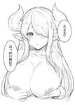  breasts cleavage commentary_request daijoubu?_oppai_momu? draph granblue_fantasy greyscale hair_over_one_eye horns inverted_nipples large_breasts long_hair monochrome mushi024 narmaya_(granblue_fantasy) nipples nude pointy_ears solo translated 