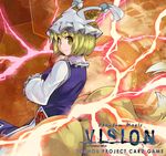  animal_ears blonde_hair electricity eyebrows eyebrows_visible_through_hair fox_ears fox_tail from_behind hands_in_opposite_sleeves hat looking_back ofuda pillow_hat short_hair solo sparks tabard tail touhou umigarasu_(kitsune1963) white_hat wide_sleeves yakumo_ran yellow_eyes 