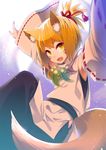  490_(4_9_0) :d animal_ears blonde_hair detached_sleeves eyebrows eyebrows_visible_through_hair fang fox_boy fox_ears fox_tail jewelry looking_at_viewer magatama male_focus necklace open_mouth original outstretched_arms ribbon-trimmed_sleeves ribbon_trim slit_pupils smile solo tail thick_eyebrows whisker_markings yellow_eyes 