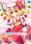  ascot blonde_hair bow candy flandre_scarlet food frills hat hat_bow highres mob_cap red_eyes ruhika rumia side_ponytail solo touhou wings 