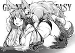  animal_ears bell commentary_request erune fox_ears fox_tail gloves granblue_fantasy greyscale hair_bell hair_ornament jingle_bell long_hair looking_at_viewer monochrome mushi024 solo tail thighhighs yuel_(granblue_fantasy) 