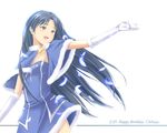  :d black_hair blue_dress brown_eyes capelet choker cute_&amp;_girly_(idolmaster) dated dress feathers fur_trim glint gloves happy_birthday idolmaster idolmaster_(classic) idolmaster_1 kisaragi_chihaya long_hair nishi_(count2.4) open_mouth simple_background smile solo upper_body white_background white_gloves 