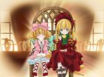  hina_ichigo rozen_maiden shinku tagme 