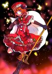  bad_id bad_pixiv_id bell boots bow bug butterfly christmas dress elbow_gloves eva_beatrice flower gloves hat highres holly insect orange_hair pun2 purple_eyes rose sack santa_costume solo staff umineko_no_naku_koro_ni 