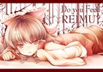  bad_id bad_pixiv_id bow brown_hair character_name detached_sleeves english hair_bow hakurei_reimu japanese_clothes otogi_kyouka red_eyes solo touhou 