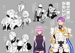  1girl armor armored_dress bare_shoulders breasts cape david_(fate/grand_order) elbow_gloves facial_hair fate/grand_order fate_(series) father_and_daughter gloves goatee hair_over_one_eye hairband hector_(fate/grand_order) knight lancelot_(fate/grand_order) large_breasts macha@meshi mash_kyrielight purple_eyes purple_hair short_hair translation_request 