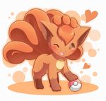  &lt;3 ambiguous_gender blush brown_eyes brown_fur brown_hair feral fur hair looking_at_viewer mammal multi_tail nintendo nude one_eye_closed open_mouth paws pok&eacute;ball pok&eacute;mon simple_background solo standing video_games vulpix ねる 