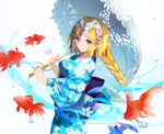  2016 ahoge animal artist_name black_bow blue_eyes bow braid breasts closed_mouth cowboy_shot dated earrings eyebrows eyebrows_visible_through_hair fate/apocrypha fate_(series) fish floral_print goldfish headpiece holding holding_umbrella japanese_clothes jeanne_d'arc_(fate) jeanne_d'arc_(fate)_(all) jewelry kimono long_hair long_sleeves looking_at_viewer medium_breasts sash simple_background single_braid smile solo standing umbrella underbust very_long_hair weed_(astarone) white_background white_umbrella wide_sleeves yukata 