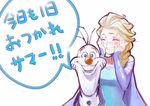  blonde_hair braid closed_eyes elsa_(frozen) frozen_(disney) hands_on_own_face hidaka_ajiko olaf_(frozen) single_braid smile snowman 