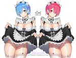  citemer panties ram_(re:zero) re:zero_kara_hajimeru_isekai_seikatsu rem_(re_zero) underwear 