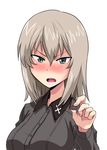  :o blush chocolate commentary_request girls_und_panzer grey_eyes incoming_food itsumi_erika kuromorimine_school_uniform long_hair long_sleeves looking_at_viewer military military_uniform mimuni362 nose_blush open_mouth silver_hair solo uniform upper_body v-shaped_eyebrows white_background 