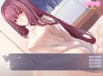  1girl blush cherinova covered_nipples dutch_angle fake_screenshot fate/grand_order fate_(series) frown heart long_hair naked_sweater on_bed purple_hair red_eyes ribbed_sweater scathach_(fate)_(all) scathach_(fate/grand_order) sitting solo sweater 