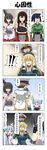  /\/\/\ 1boy 4koma 5girls akagi_(kantai_collection) atago_(kantai_collection) bangs beret black_hair blank_eyes blonde_hair blue_hair blunt_bangs breasts carrying censored clenched_hand closed_eyes collar comic commentary dress eyebrows eyebrows_visible_through_hair frilled_collar frills gloves hair_between_eyes hair_ornament hair_ribbon hair_tie hakama hallway hands_on_another's_head hands_up hat headgear highres jacket japanese_clothes jitome kantai_collection kimono large_breasts little_boy_admiral_(kantai_collection) long_hair military military_hat military_uniform multiple_girls muneate murakumo_(kantai_collection) neckerchief o_o open_mouth oversized_clothes peaked_cap pleated_skirt rappa_(rappaya) red_eyes red_hakama ribbon sailor_dress salute shaded_face shoes short_hair shoulder_carry sidelocks skirt sleeves_past_wrists smile souryuu_(kantai_collection) surprised sweat sweatdrop tears torn_sleeve translated trembling twintails uniform upset vomiting wide_sleeves yamashiro_(kantai_collection) 