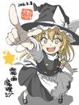  apron artist_name black_hat blonde_hair bow braid character_name dated from_above hair_bow hat hat_bow inuno_rakugaki kirisame_marisa long_hair mary_janes open_mouth pointing shoes short_sleeves side_braid simple_background smile solo star touhou waist_apron white_background white_bow witch_hat yellow_eyes 