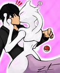  2015 breasts clothed clothing duo fan_character female human humanoid interspecies kissing legendary_pok&eacute;mon male mammal mewtwo nintendo pok&eacute;ball pok&eacute;mon pok&eacute;morph pok&eacute;philia video_games zenminch 