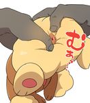  2boys anus ass bestiality buneary interspecies lifting male_focus manmosumarimo multiple_boys pokemon pokemon_(creature) size_difference spreading yaoi 