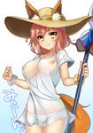  animal_ears aria. breasts closed_umbrella ears_through_headwear fate/grand_order fate_(series) fox_ears fox_tail hat large_breasts midriff navel nipples parasol pink_hair shirt smile solo sun_hat tail tamamo_(fate)_(all) tamamo_no_mae_(fate) tamamo_no_mae_(swimsuit_lancer)_(fate) umbrella wet wet_clothes yellow_eyes 