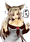  animal_ears bare_shoulders blush breasts brooch brown_hair cleavage collarbone dress fang fingernails highres hiroshi_12 imaizumi_kagerou jewelry large_breasts long_sleeves looking_at_viewer off-shoulder_dress off_shoulder open_mouth red_eyes simple_background solo speech_bubble touhou translated white_background wide_sleeves wolf_ears 