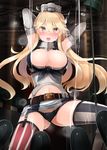  american_flag american_flag_legwear arms_up black_panties blonde_hair blush breasts cleavage elbow_gloves flag_print front-tie_top garter_straps gloves hair_between_eyes headgear iowa_(kantai_collection) kantai_collection large_breasts long_hair looking_at_viewer miniskirt mismatched_legwear open_mouth panties shin_(new) skirt solo star star-shaped_pupils striped striped_legwear suggestive_fluid symbol-shaped_pupils thighhighs underwear vertical-striped_legwear vertical_stripes yellow_eyes 
