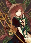  beads brown_hair gradient_hair hat hijiri_byakuren looking_at_viewer multicolored_hair ne_kuro shakujou solo sorcerer's_sutra_scroll staff touhou wavy_hair 