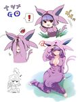  1girl :q alternate_costume barefoot baseball_cap belt blush bodysuit breasts breasts_apart copyright_name cosplay english espeon espeon_(cosplay) female_protagonist_(pokemon_go) forked_tail gen_2_pokemon grass hand_on_own_forehead hat hizuki_akira large_breasts long_hair long_sleeves natsume_(pokemon) one_eye_closed open_clothes open_mouth outdoors poke_ball pokemon pokemon_go ponytail purple_bodysuit red_eyes spoken_exclamation_mark tail tongue tongue_out 