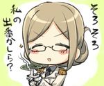  brown_hair closed_eyes commentary_request engiyoshi epaulettes eyebrows eyebrows_visible_through_hair folded_ponytail glasses kantai_collection katori_(kantai_collection) military military_uniform mosquito_coil necktie object_namesake revision smoke solo translated uniform 