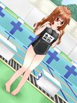  breasts commentary_request denen9861 glasses kono_bijutsubu_niwa_mondai_ga_aru! large_breasts pool school_swimsuit solo swimsuit tachibana_yumeko 