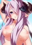  :&lt; arm_behind_head arm_up blue_background blue_eyes breasts close-up closed_mouth collarbone draph granblue_fantasy hair_ornament hair_over_one_eye hairclip horn horns large_breasts narmaya_(granblue_fantasy) nipples nude pink_hair pink_lips pointy_ears simple_background solo upper_body uzura_kazuhisa 