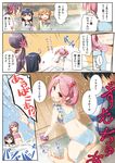  &gt;_&lt; 4girls 4koma ^_^ ^o^ adapted_costume admiral_(kantai_collection) ahoge akebono_(kantai_collection) alternate_costume bandaid bandaid_on_face bare_shoulders bell bikini black_hair brown_eyes brown_hair closed_eyes comic dress eyebrows eyebrows_visible_through_hair flower hair_bell hair_bobbles hair_flower hair_ornament highres jingle_bell kantai_collection long_hair multiple_girls navel oboro_(kantai_collection) onsen open_mouth partially_translated pink_hair polka_dot polka_dot_swimsuit purple_eyes purple_hair sazanami_(kantai_collection) scrunchie short_hair side-tie_bikini speech_bubble sweatdrop swimsuit thumbs_up translation_request ushio_(kantai_collection) water_gun wrist_scrunchie you_gonna_get_raped yume_no_owari 