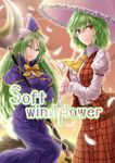  arm_belt ascot backlighting bangs belt blue_dress bow breasts capelet collared_shirt cover cover_page crossed_arms doujin_cover dress english eyes_visible_through_hair flower green_eyes green_hair hair_between_eyes hat kazami_yuuka knee_up lips long_hair long_sleeves looking_at_viewer medium_breasts mima mountain multiple_girls parasol parted_lips petals plaid plaid_skirt plaid_vest puffy_long_sleeves puffy_sleeves red_eyes red_skirt red_vest shiny shiny_hair shirt short_hair skirt skirt_set smile staff sun_print sunflower sunset title touhou touhou_(pc-98) umbrella very_long_hair vest wavy_hair white_shirt witch_hat y2 