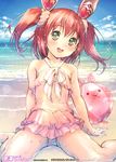  animal_ears arm_support ass_visible_through_thighs ball bare_shoulders beach beachball blush breasts bunny_ears casual_one-piece_swimsuit cloud cloudy_sky collarbone day ek_masato green_eyes hair_ornament highres kurosawa_ruby long_hair looking_at_viewer love_live! love_live!_sunshine!! one-piece_swimsuit open_mouth outdoors red_hair sitting skirt sky small_breasts solo sparkle spread_legs swimsuit swimsuit_skirt thighs two_side_up water 