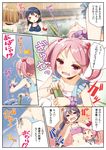  &gt;_&lt; 4koma adapted_costume ahoge akebono_(kantai_collection) alternate_costume bandaid bandaid_on_face bare_shoulders bell bikini black_hair brown_eyes brown_hair closed_eyes comic dress eyebrows eyebrows_visible_through_hair flower hair_bell hair_bobbles hair_flower hair_ornament highres jingle_bell kantai_collection long_hair multiple_girls navel oboro_(kantai_collection) onsen open_mouth pink_hair polka_dot polka_dot_swimsuit purple_eyes purple_hair sazanami_(kantai_collection) scrunchie short_hair side-tie_bikini speech_bubble sweatdrop swimsuit translated ushio_(kantai_collection) water_gun wrist_scrunchie yume_no_owari 