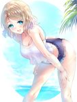  bad_id bad_pixiv_id blue_eyes blush breasts brown_hair camisole gorua_(youce01) large_breasts leaning_forward looking_at_viewer love_live! love_live!_sunshine!! open_mouth short_hair smile solo watanabe_you 