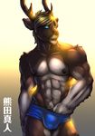  abs anthro antlers atomicboyx belly biceps big_biceps blonde_hair blue_eyes brown-nose bulge cervine clothed clothing deer front_view hair hand_on_penis hi_res horn looking_at_viewer male mammal manly mature_male muscular muscular_male nipples pecs pose pubes simple_background solo standing topless 