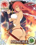  1girl ass breasts card_(medium) female fire homura_(senran_kagura) large_breasts long_hair no_bra red_hair senran_kagura sword tan tanline underboob weapon wink 