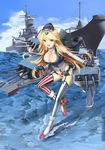  american_flag_legwear battleship blonde_hair blue_eyes breasts ccjn cleavage elbow_gloves fingerless_gloves front-tie_top garter_straps gloves iowa_(kantai_collection) kantai_collection large_breasts long_hair machinery military military_vehicle miniskirt object_namesake panties pantyshot pantyshot_(standing) ship skirt solo standing star star-shaped_pupils striped striped_legwear symbol-shaped_pupils thighhighs underwear uss_iowa_(bb-61) vertical_stripes warship water watercraft 