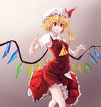  :d ascot blonde_hair commentary cowboy_shot crystal drooling flandre_scarlet hat hat_ribbon highres homo_1121 looking_away mob_cap open_mouth puffy_short_sleeves puffy_sleeves red_eyes red_ribbon red_shirt red_skirt ribbon shirt short_sleeves side_ponytail skirt skirt_set smile solo touhou untucked_shirt wings 