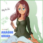  ahagon_umiko aqua_eyes barefoot brown_hair butterfly_sitting character_name collarbone commentary_request copyright_name dark_skin green_eyes long_hair new_game! sitting solo twitter_username wariza yampoo 