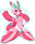  antennae arthropod blush female green_chitin green_lips lurantis nintendo nipples pink_areola pink_body pink_nipples poisonouspractice pok&eacute;mon pussy red_body red_eyes red_sclera simple_background solo star video_games white_background white_body 