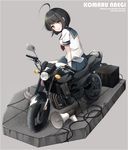  ahoge bad_id bad_pixiv_id black_hair danganronpa green_eyes ground_vehicle kobeni motor_vehicle motorcycle naegi_komaru school_uniform short_hair solo zettai_zetsubou_shoujo 