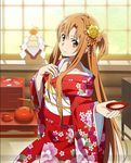  alcohol asuna_(sao) brown_eyes brown_hair cup flower hair_flower hair_ornament indoors japanese_clothes kimono long_hair red_kimono sakazuki sake smile solo sword_art_online watermark yellow_flower yukata 