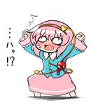  1girl :o arms_up bad_id bad_pixiv_id blue_shirt blush chibi commentary_request embarrassed eyeball frilled_shirt_collar frilled_sleeves frills full_body hairband heart katsumi5o komeiji_satori long_sleeves looking_at_viewer o_o open_mouth pink_hair pink_skirt shirt short_hair skirt solo square_mouth sweat third_eye touhou v-shaped_eyebrows wide_sleeves 