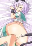  1girl anal_object_insertion animal_ears anus ass blue_hair eyes_closed fang kantai_collection lying minamicho_oblique panties pants_pull panty_pull pee_stain peeing pussy restrained sex_toy shiny shiny_hair shiny_skin short_hair solo tama_(kantai_collection) tears uncensored underwear 