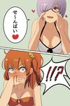  2girls 2koma ahoge bikini blood blush breasts comic covering_mouth fate/grand_order fate_(series) fujimaru_ritsuka_(female) glasses hair_over_one_eye hand_over_own_mouth heart large_breasts mash_kyrielight medium_breasts multiple_girls nosebleed open_mouth orange_bikini orange_hair orange_scrunchie purple_eyes purple_hair scrunchie semi-rimless_eyewear shirairye short_hair side_ponytail swimsuit translated under-rim_eyewear white_bikini yuri 