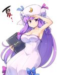  armpits bare_shoulders book bow breasts cleavage crescent hat kiku_hitomoji large_breasts long_hair looking_at_viewer off_shoulder patchouli_knowledge purple_eyes purple_hair simple_background solo touhou white_background 