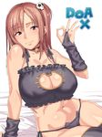  black_bra black_legwear black_panties bra breasts brown_hair cat_lingerie cleavage dead_or_alive honoka_(doa) huge_breasts looking_at_viewer meme_attire panties sitting smile solo tenchisouha thighhighs underwear 