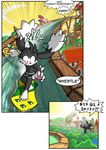  absurd_res anthro barefoot black_fur blush boxers_(clothing) bulge clenched_teeth clothing comic detailed_background embarrassed fur hi_res klonoa klonoa_(series) male moo sky surfing teeth twotales underwear water 